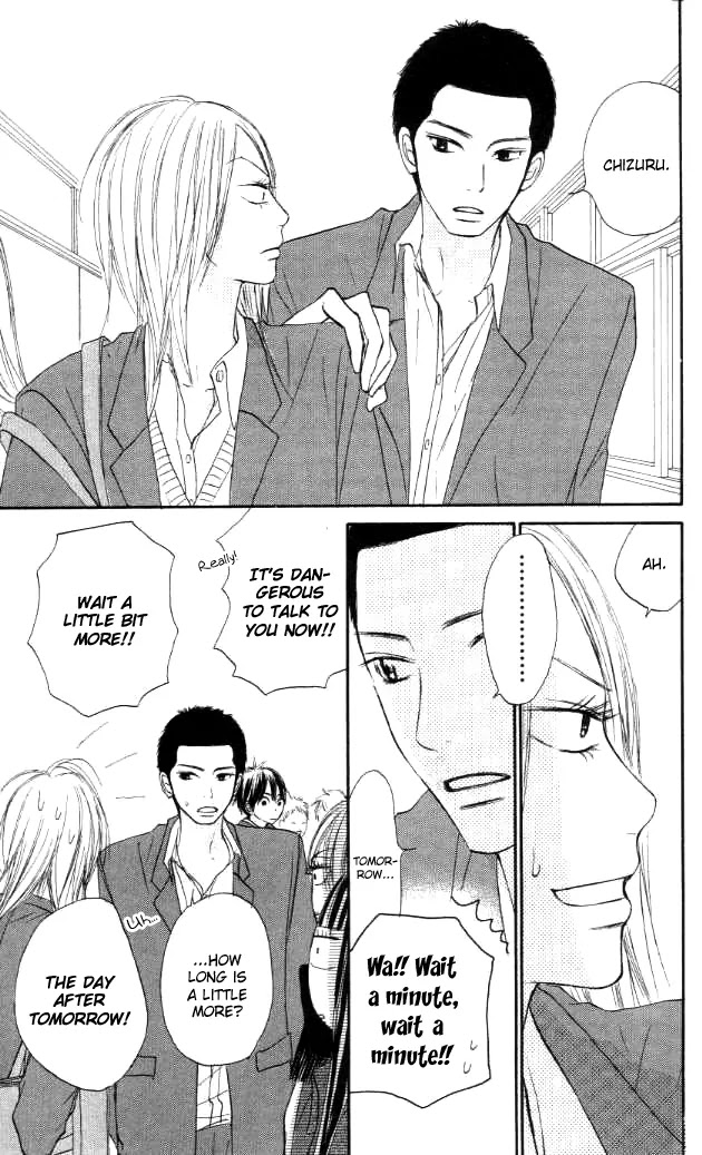 Kimi ni Todoke Chapter 20 page 28 - Chapter 20 : Big Bro Returns