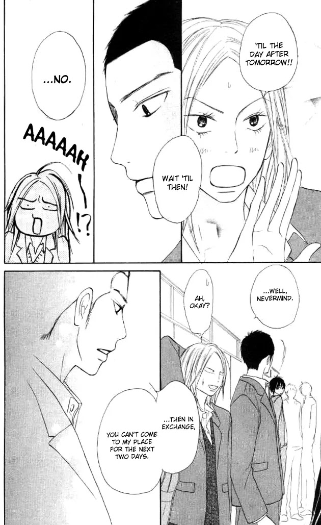 Kimi ni Todoke Chapter 20 page 29 - Chapter 20 : Big Bro Returns
