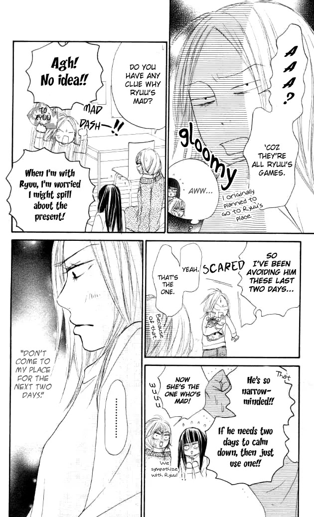 Kimi ni Todoke Chapter 20 page 31 - Chapter 20 : Big Bro Returns
