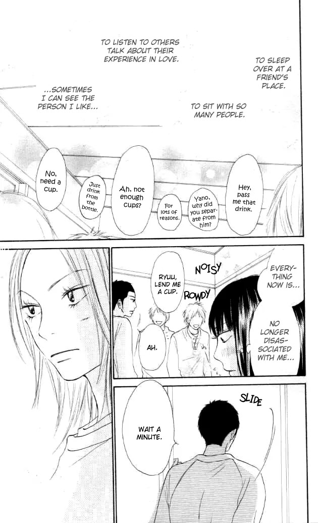 Kimi ni Todoke Chapter 20 page 36 - Chapter 20 : Big Bro Returns