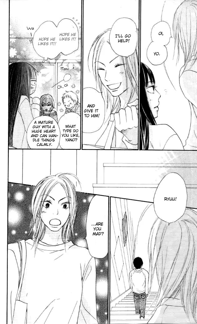 Kimi ni Todoke Chapter 20 page 37 - Chapter 20 : Big Bro Returns