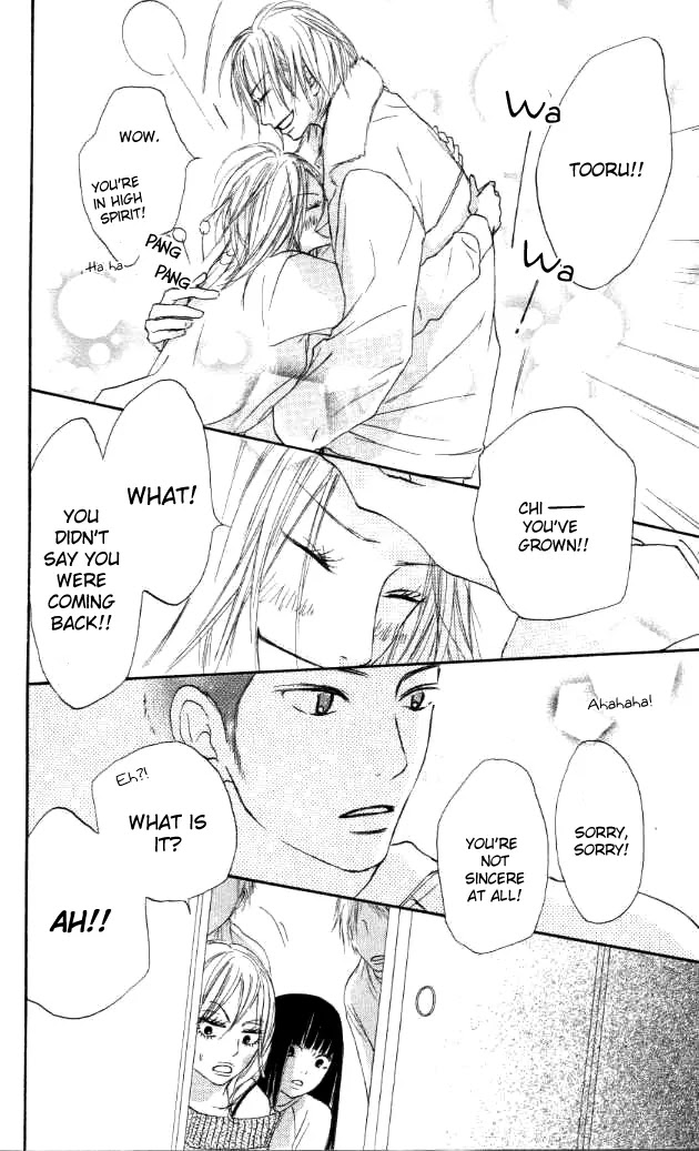 Kimi ni Todoke Chapter 20 page 43 - Chapter 20 : Big Bro Returns