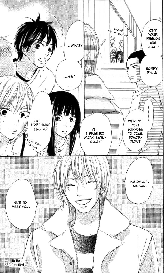 Kimi ni Todoke Chapter 20 page 44 - Chapter 20 : Big Bro Returns