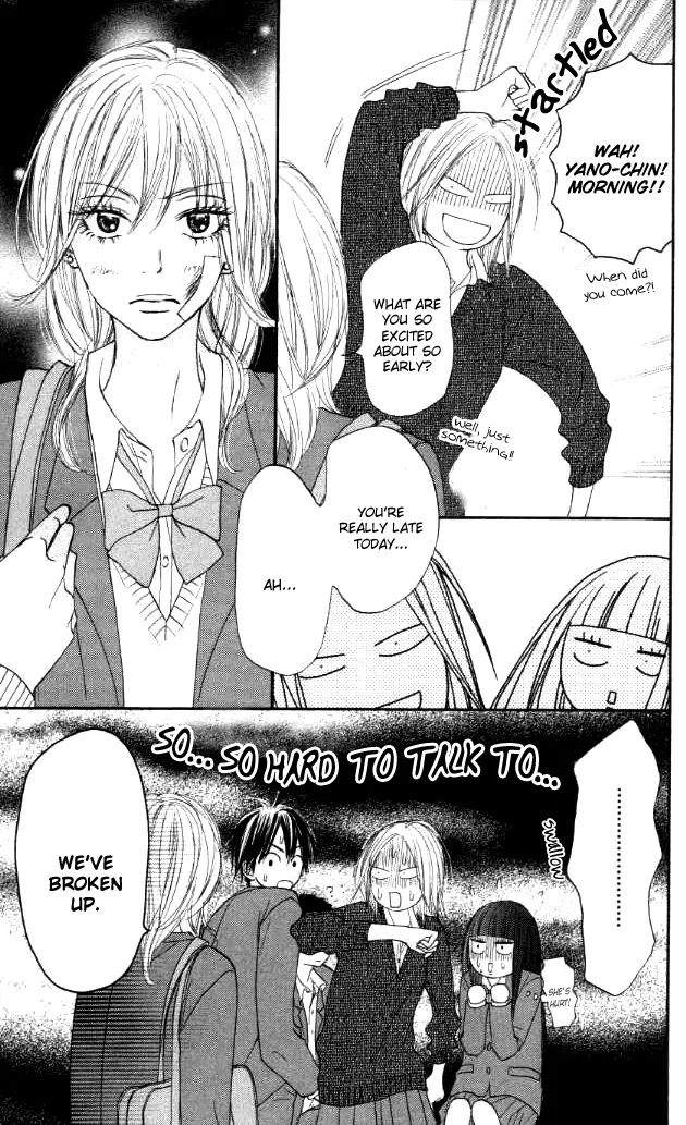 Kimi ni Todoke Chapter 20 page 8 - Chapter 20 : Big Bro Returns