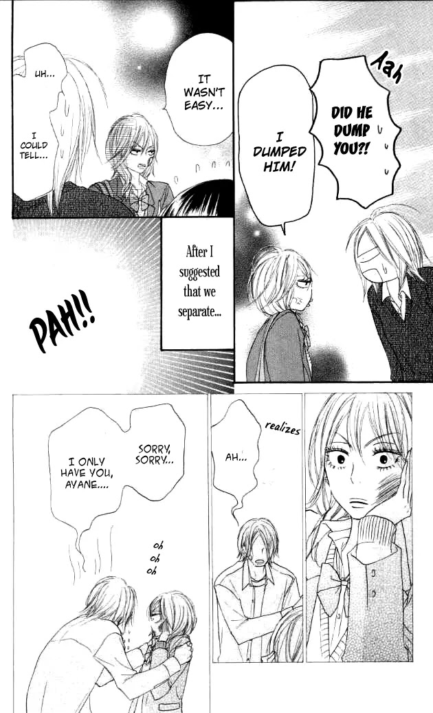 Kimi ni Todoke Chapter 20 page 9 - Chapter 20 : Big Bro Returns