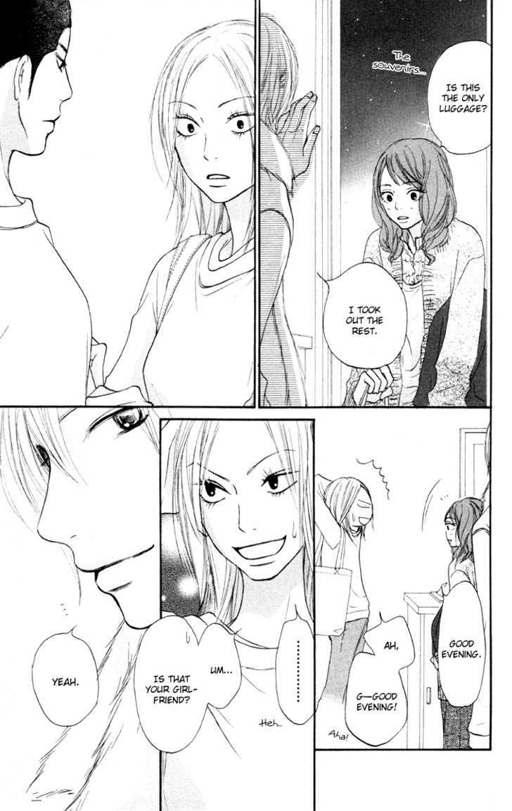 Kimi ni Todoke Chapter 21 page 11 - Chapter 21 : Dream