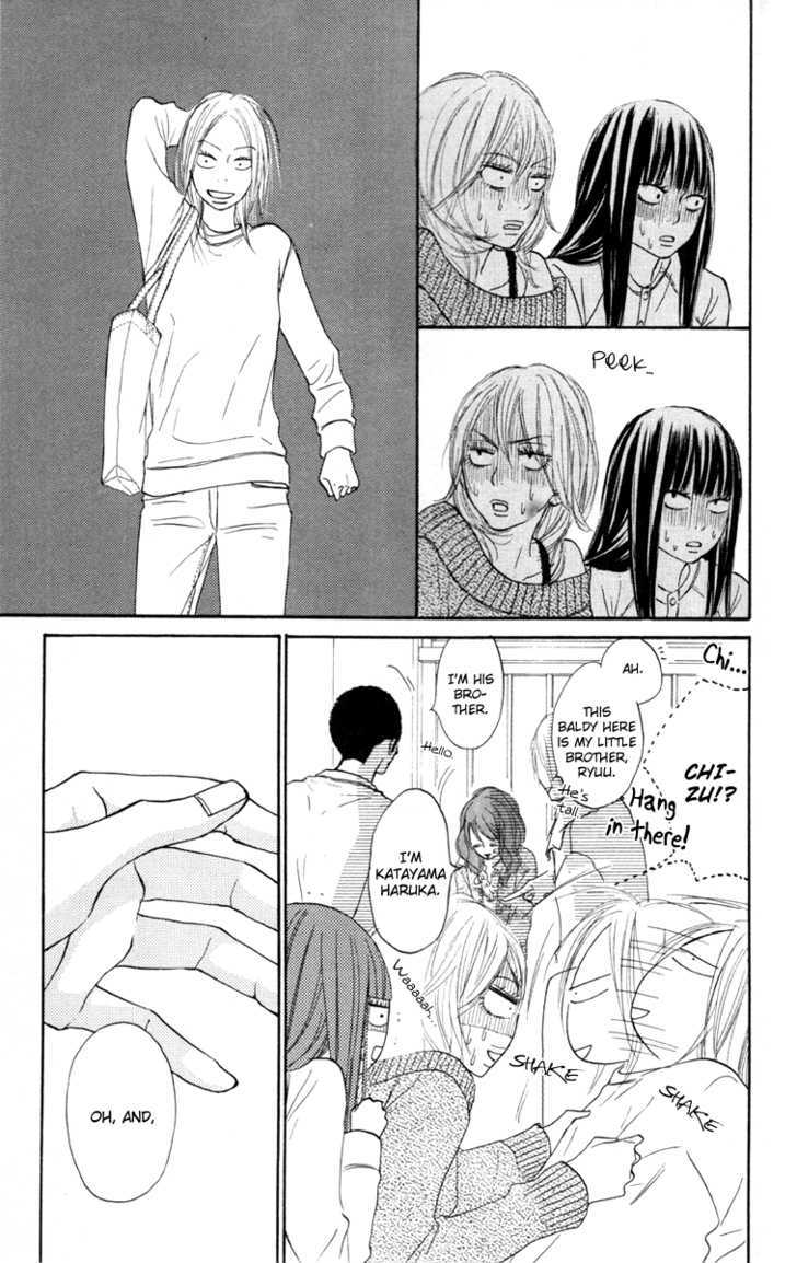 Kimi ni Todoke Chapter 21 page 13 - Chapter 21 : Dream