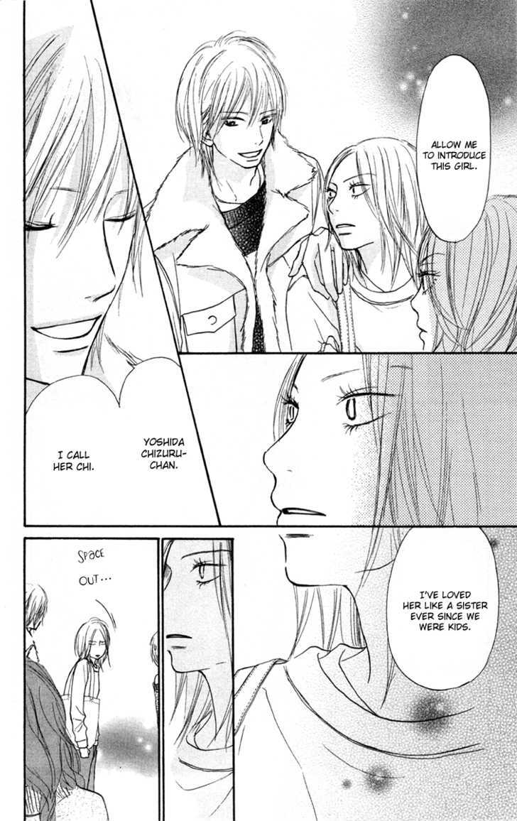 Kimi ni Todoke Chapter 21 page 14 - Chapter 21 : Dream