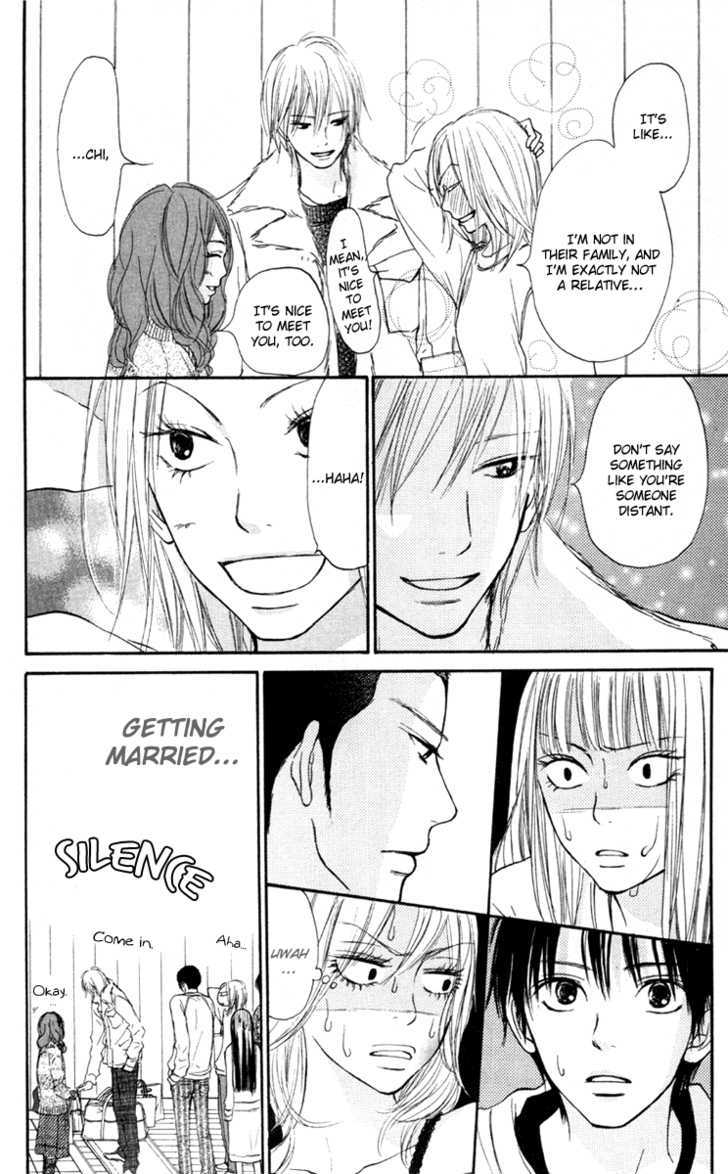 Kimi ni Todoke Chapter 21 page 16 - Chapter 21 : Dream