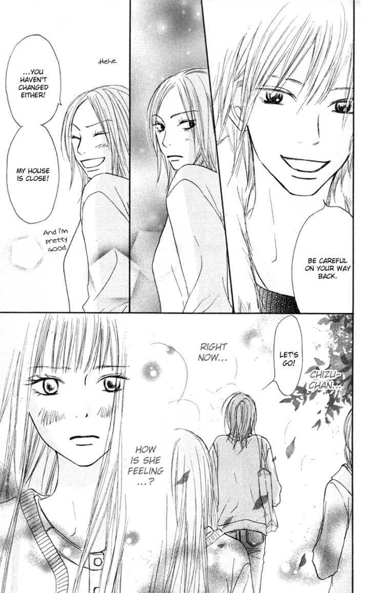 Kimi ni Todoke Chapter 21 page 19 - Chapter 21 : Dream