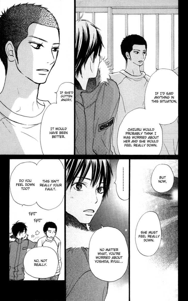 Kimi ni Todoke Chapter 21 page 21 - Chapter 21 : Dream