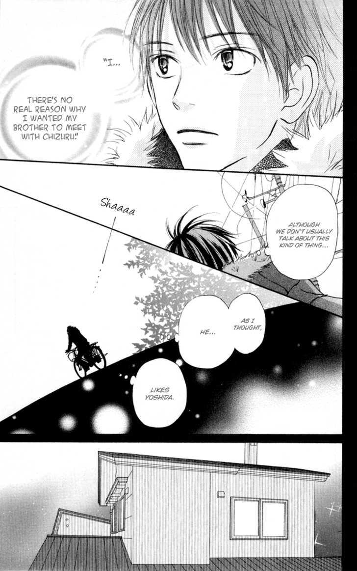 Kimi ni Todoke Chapter 21 page 23 - Chapter 21 : Dream