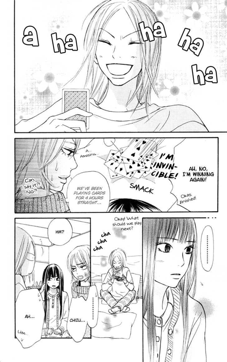 Kimi ni Todoke Chapter 21 page 24 - Chapter 21 : Dream