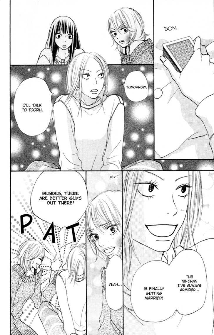 Kimi ni Todoke Chapter 21 page 26 - Chapter 21 : Dream