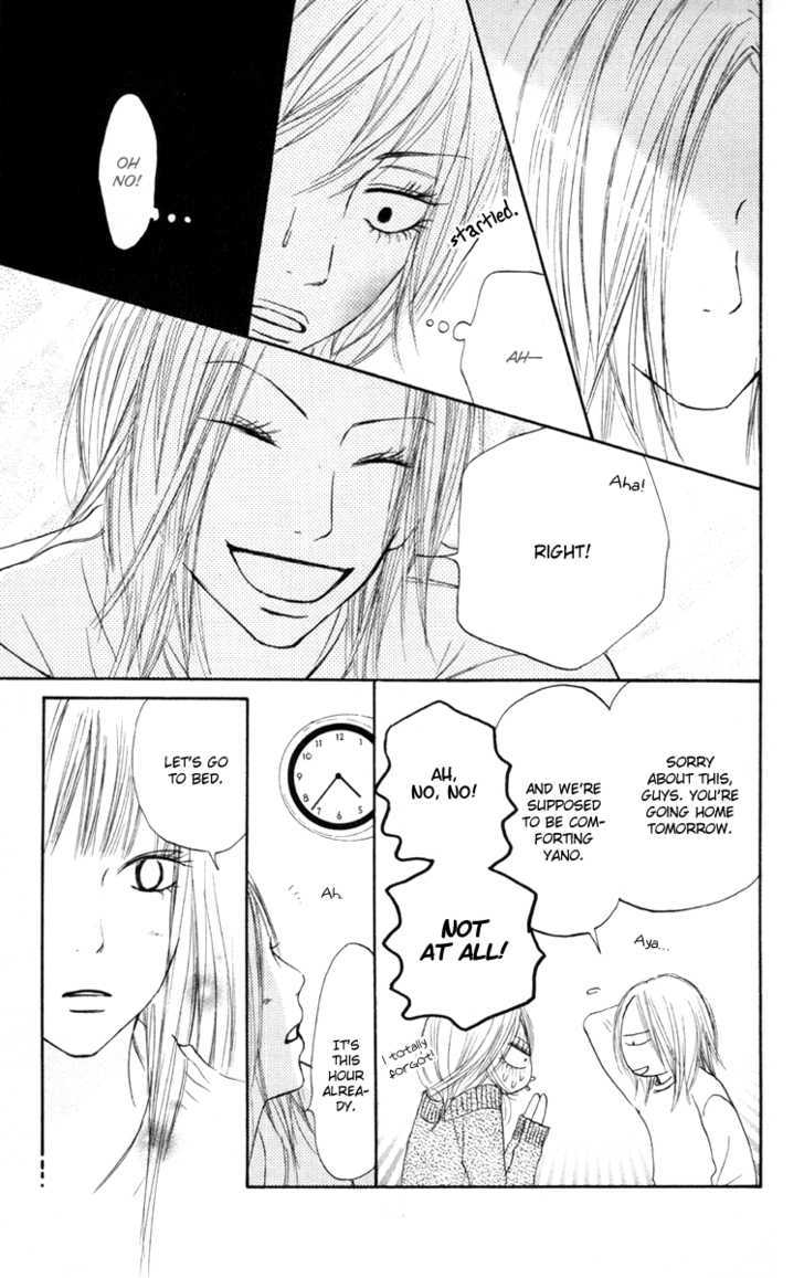 Kimi ni Todoke Chapter 21 page 27 - Chapter 21 : Dream
