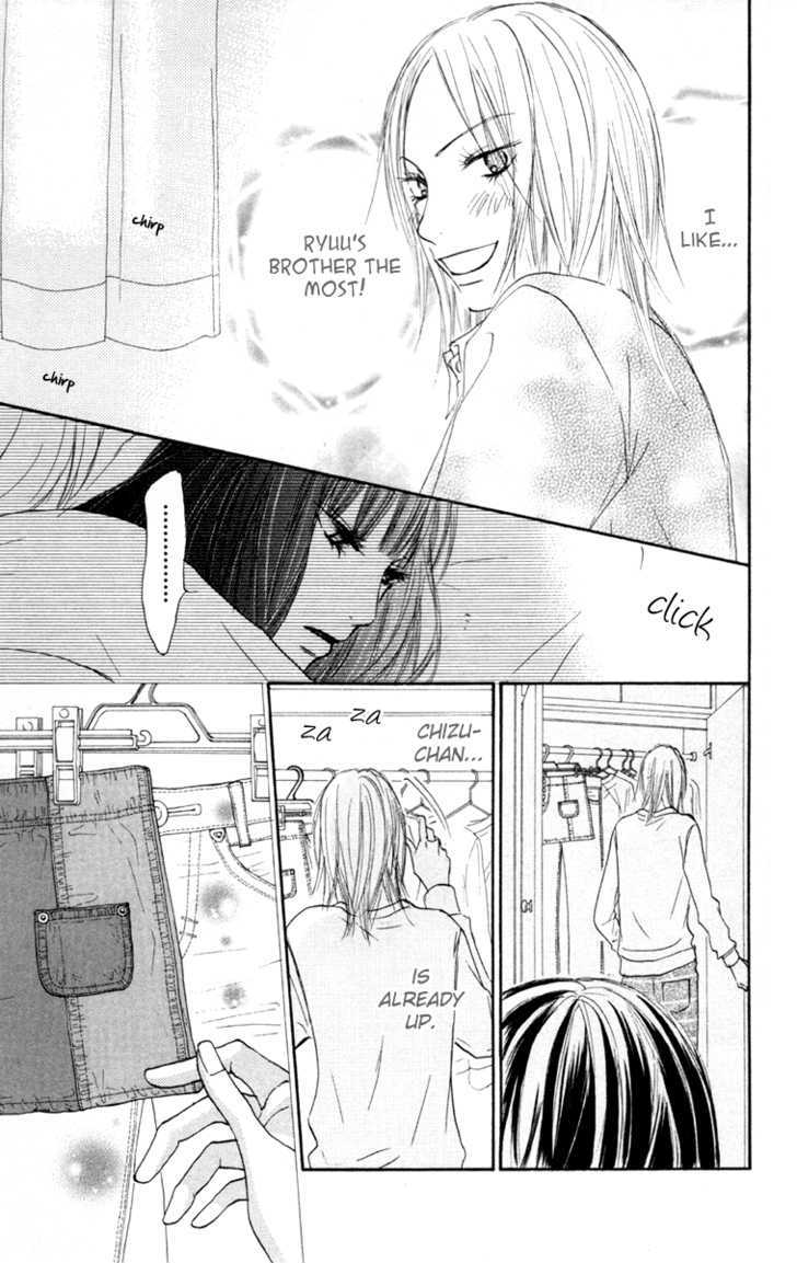 Kimi ni Todoke Chapter 21 page 29 - Chapter 21 : Dream