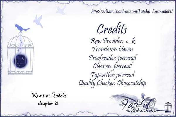 Kimi ni Todoke Chapter 21 page 3 - Chapter 21 : Dream