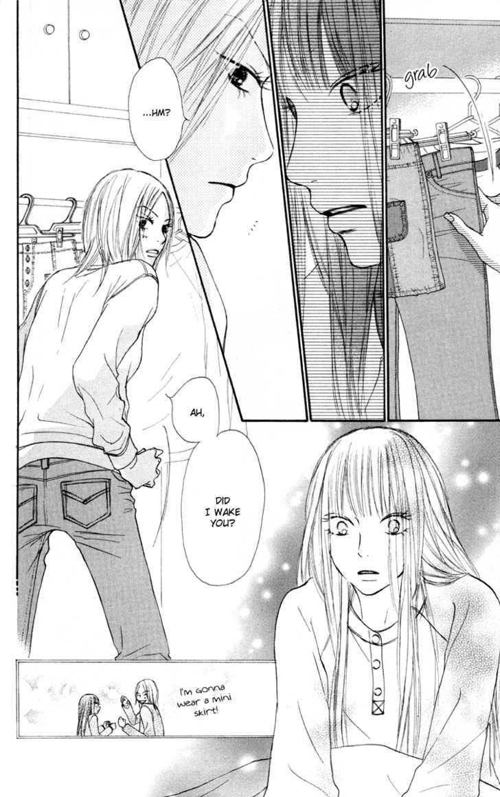 Kimi ni Todoke Chapter 21 page 30 - Chapter 21 : Dream