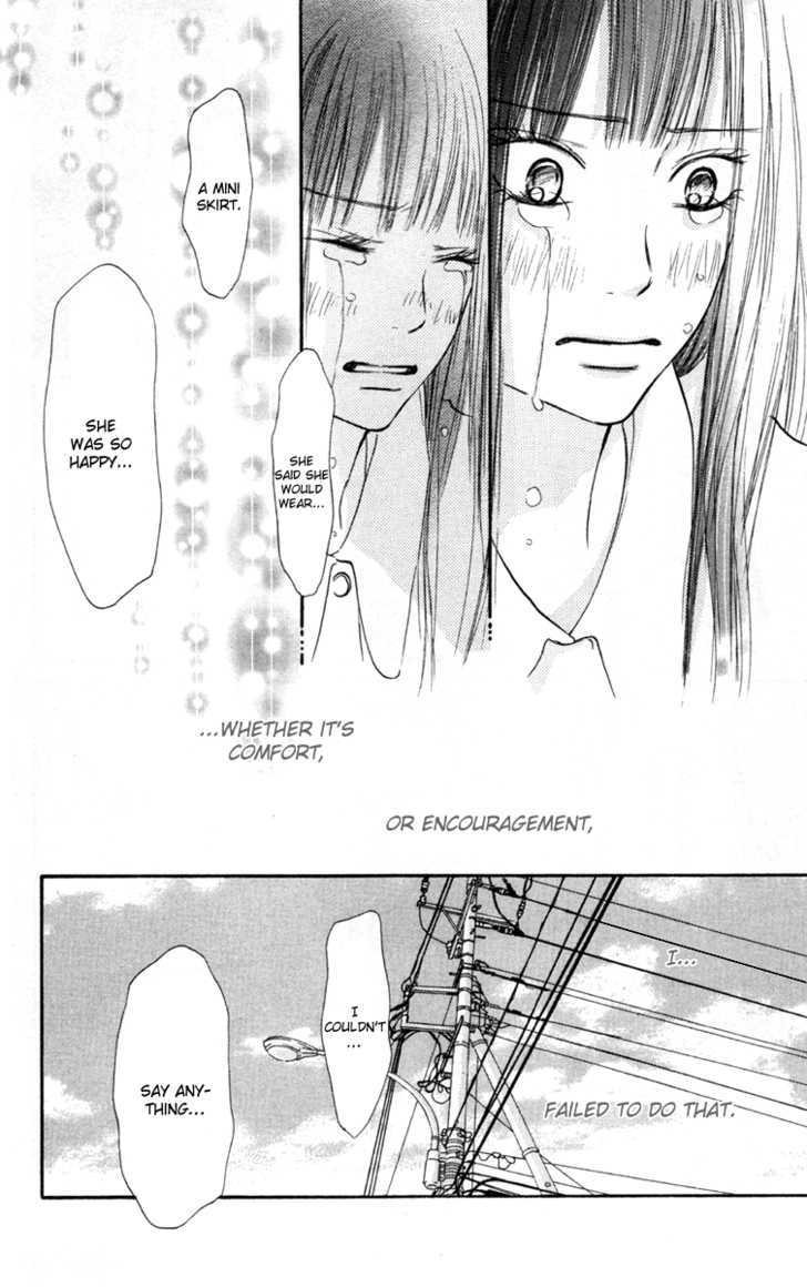 Kimi ni Todoke Chapter 21 page 34 - Chapter 21 : Dream