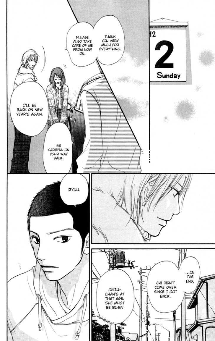Kimi ni Todoke Chapter 21 page 40 - Chapter 21 : Dream