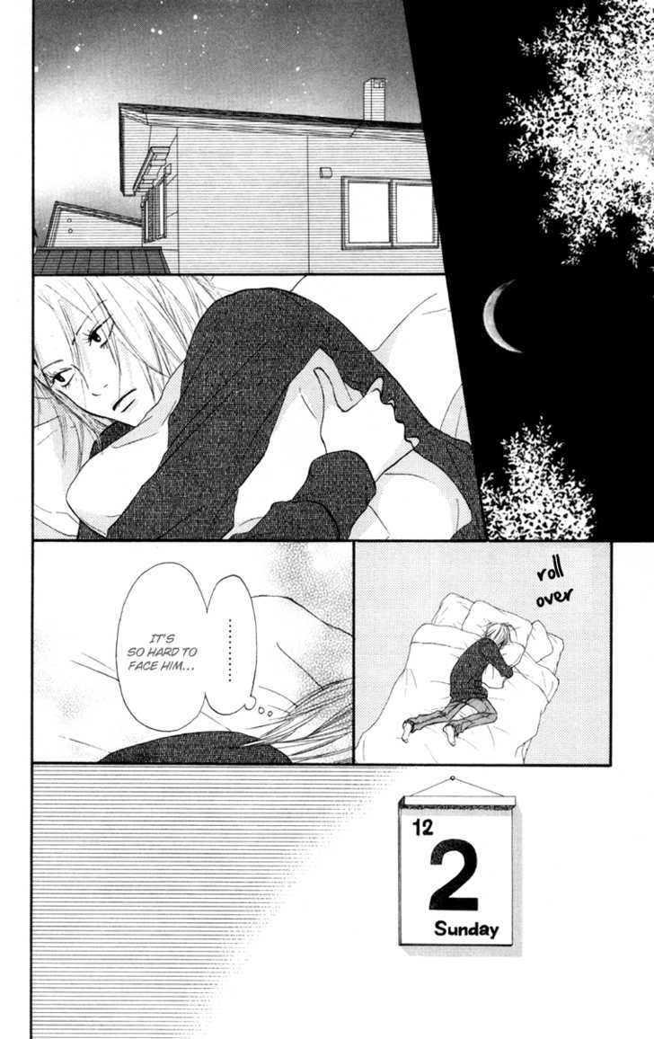 Kimi ni Todoke Chapter 21 page 42 - Chapter 21 : Dream