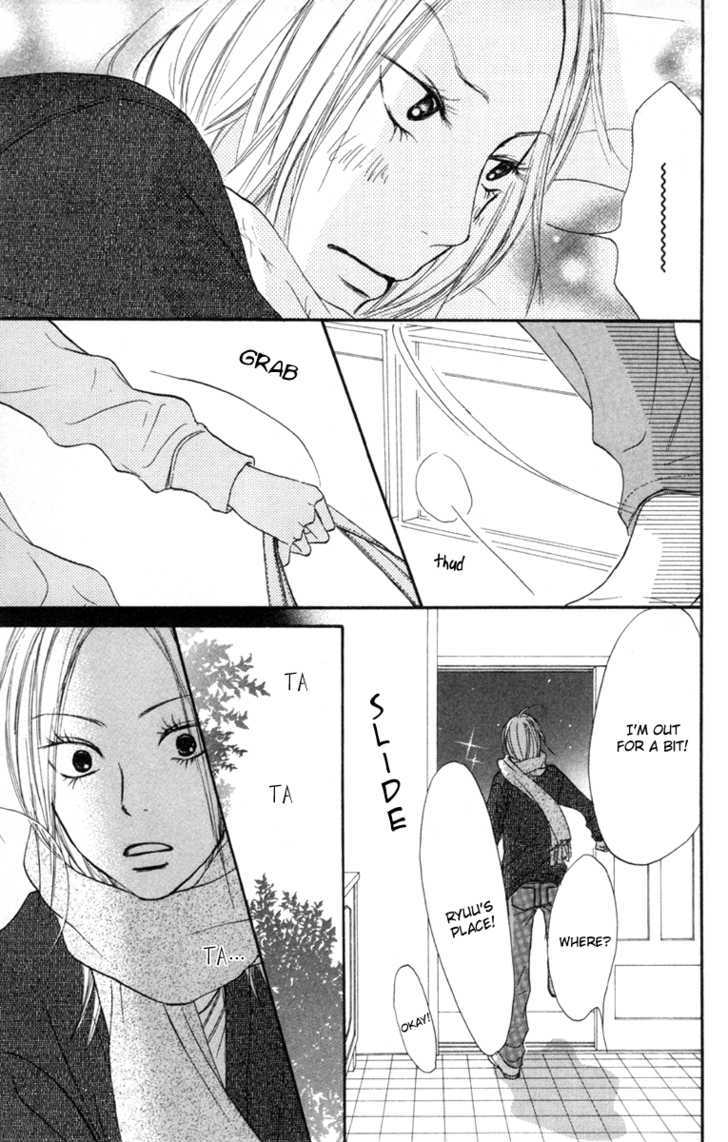 Kimi ni Todoke Chapter 21 page 43 - Chapter 21 : Dream