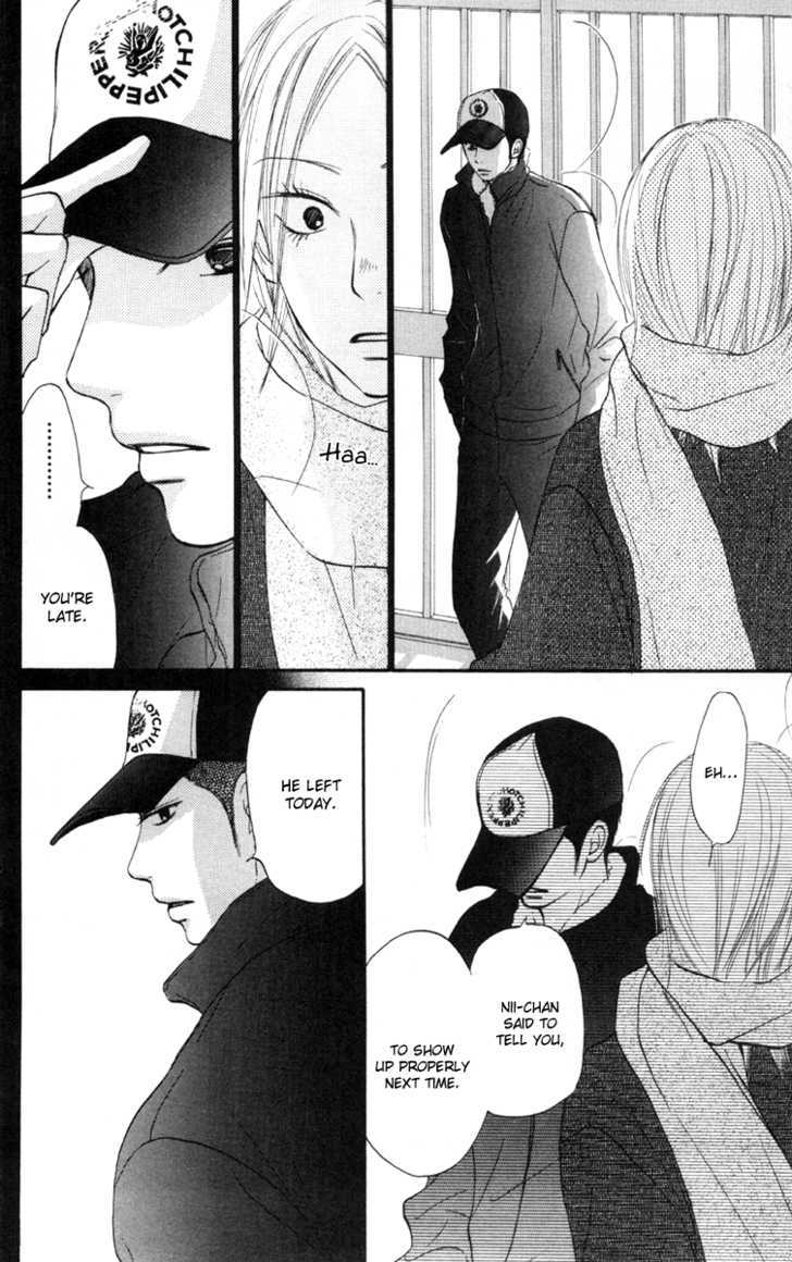 Kimi ni Todoke Chapter 21 page 44 - Chapter 21 : Dream