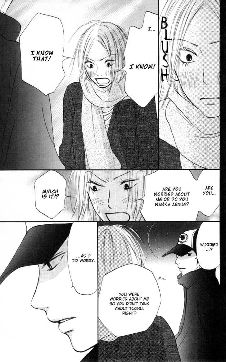 Kimi ni Todoke Chapter 21 page 45 - Chapter 21 : Dream