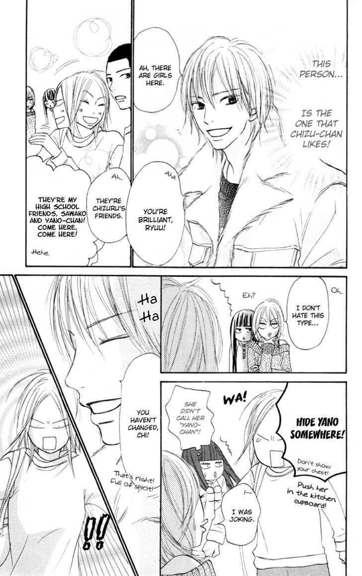 Kimi ni Todoke Chapter 21 page 9 - Chapter 21 : Dream