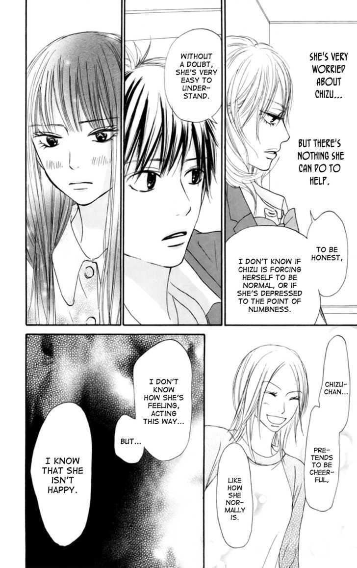 Kimi ni Todoke Chapter 22 page 10 - Chapter 22 : Mini Skirt