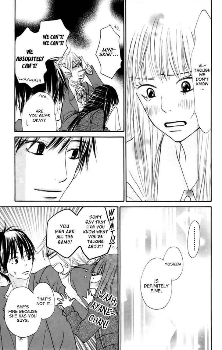 Kimi ni Todoke Chapter 22 page 11 - Chapter 22 : Mini Skirt