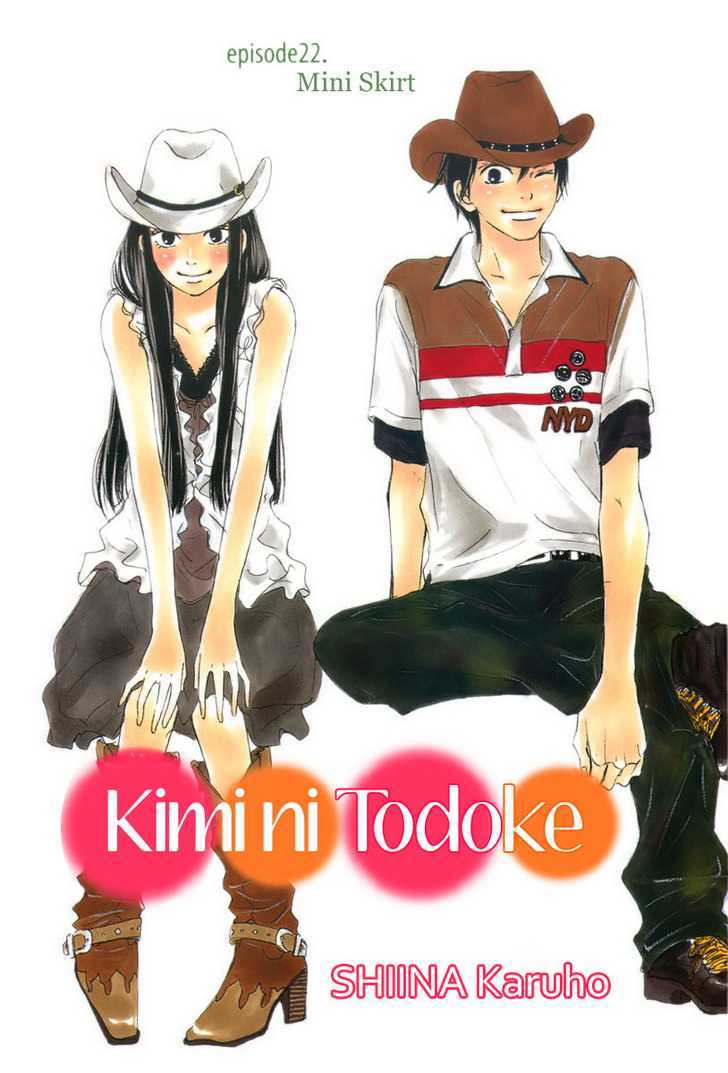 Kimi ni Todoke Chapter 22 page 2 - Chapter 22 : Mini Skirt