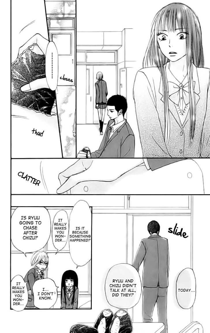 Kimi ni Todoke Chapter 22 page 20 - Chapter 22 : Mini Skirt