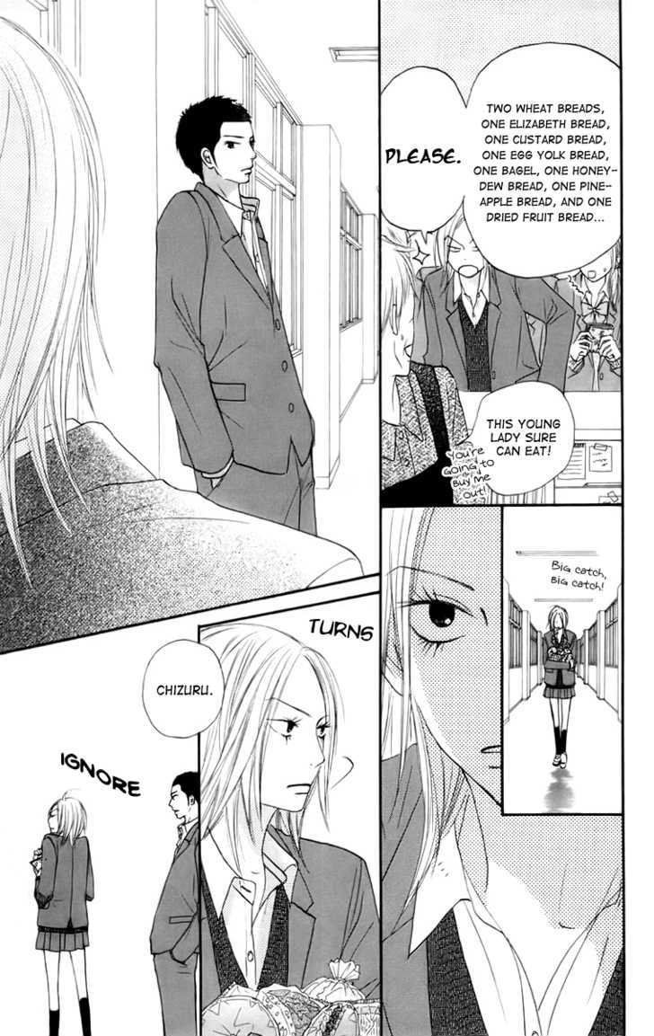 Kimi ni Todoke Chapter 22 page 21 - Chapter 22 : Mini Skirt