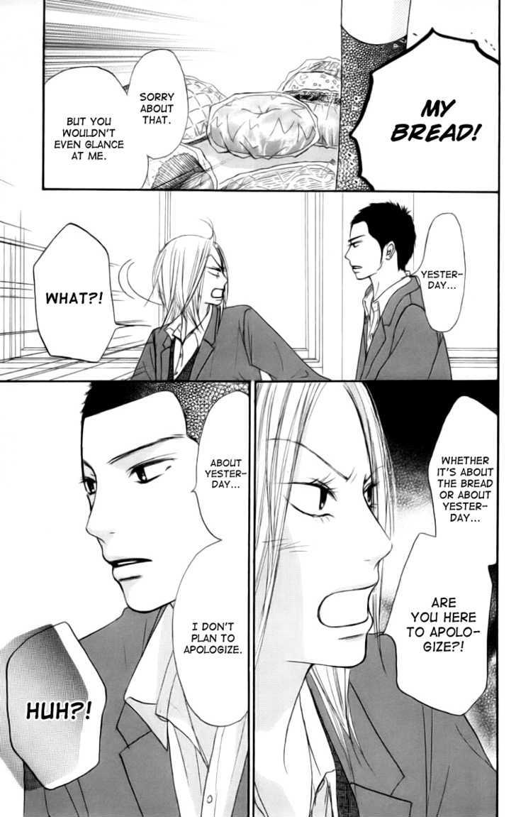 Kimi ni Todoke Chapter 22 page 23 - Chapter 22 : Mini Skirt