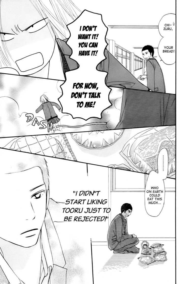 Kimi ni Todoke Chapter 22 page 29 - Chapter 22 : Mini Skirt