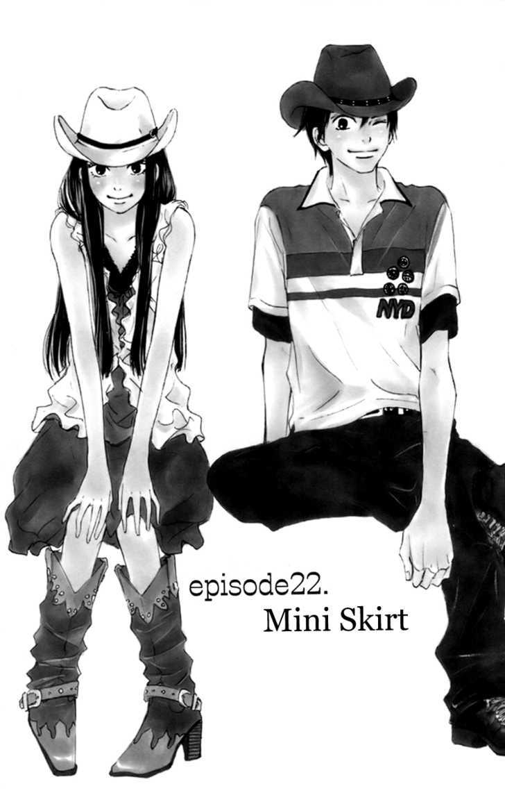 Kimi ni Todoke Chapter 22 page 3 - Chapter 22 : Mini Skirt