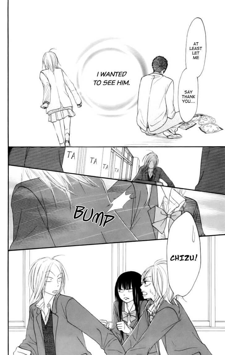 Kimi ni Todoke Chapter 22 page 30 - Chapter 22 : Mini Skirt