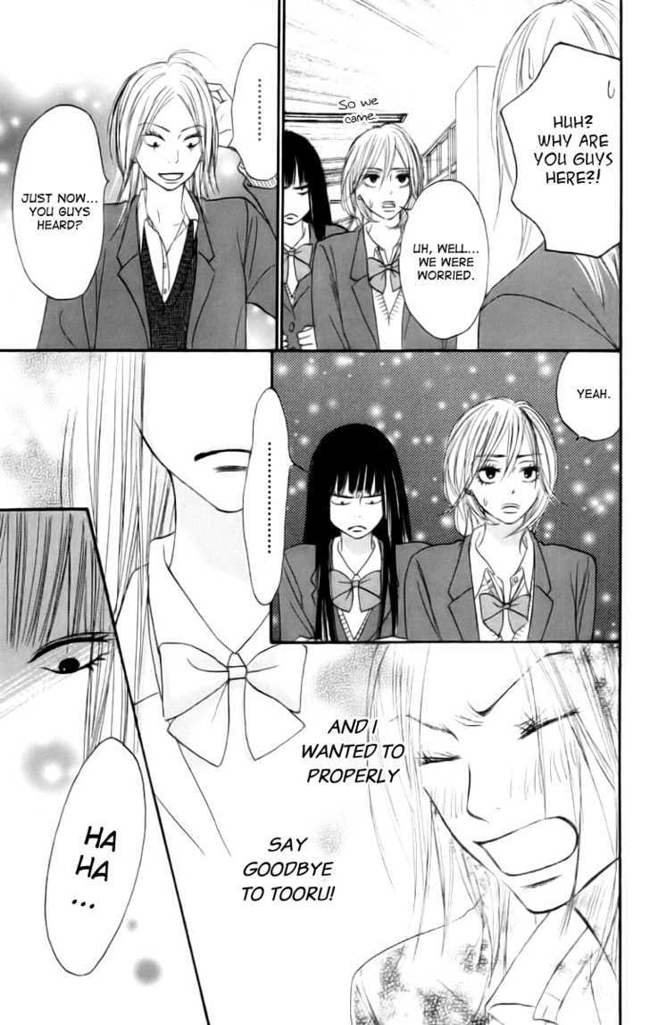 Kimi ni Todoke Chapter 22 page 31 - Chapter 22 : Mini Skirt