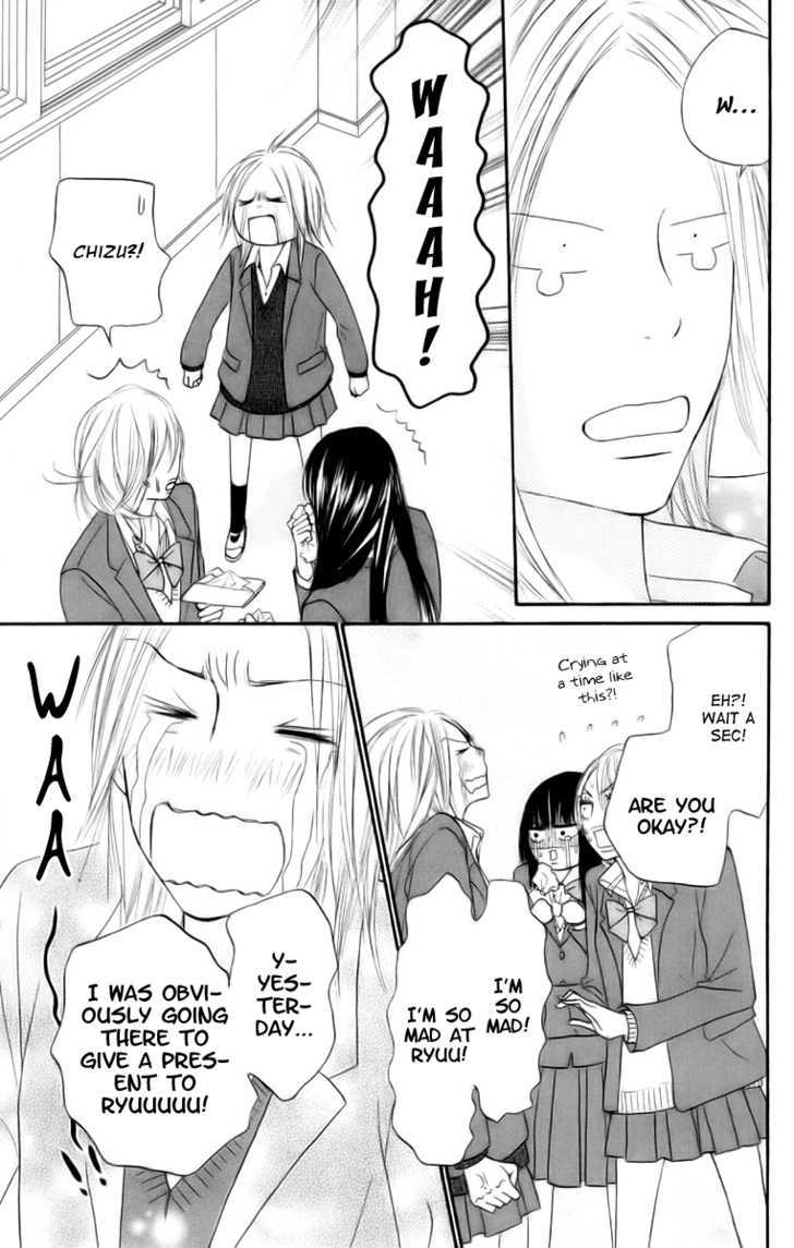 Kimi ni Todoke Chapter 22 page 33 - Chapter 22 : Mini Skirt