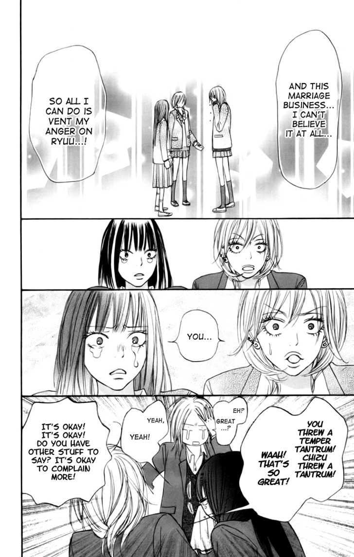Kimi ni Todoke Chapter 22 page 36 - Chapter 22 : Mini Skirt