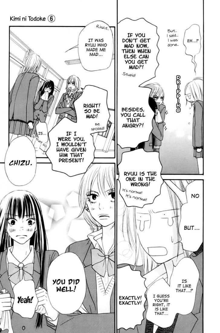 Kimi ni Todoke Chapter 22 page 37 - Chapter 22 : Mini Skirt