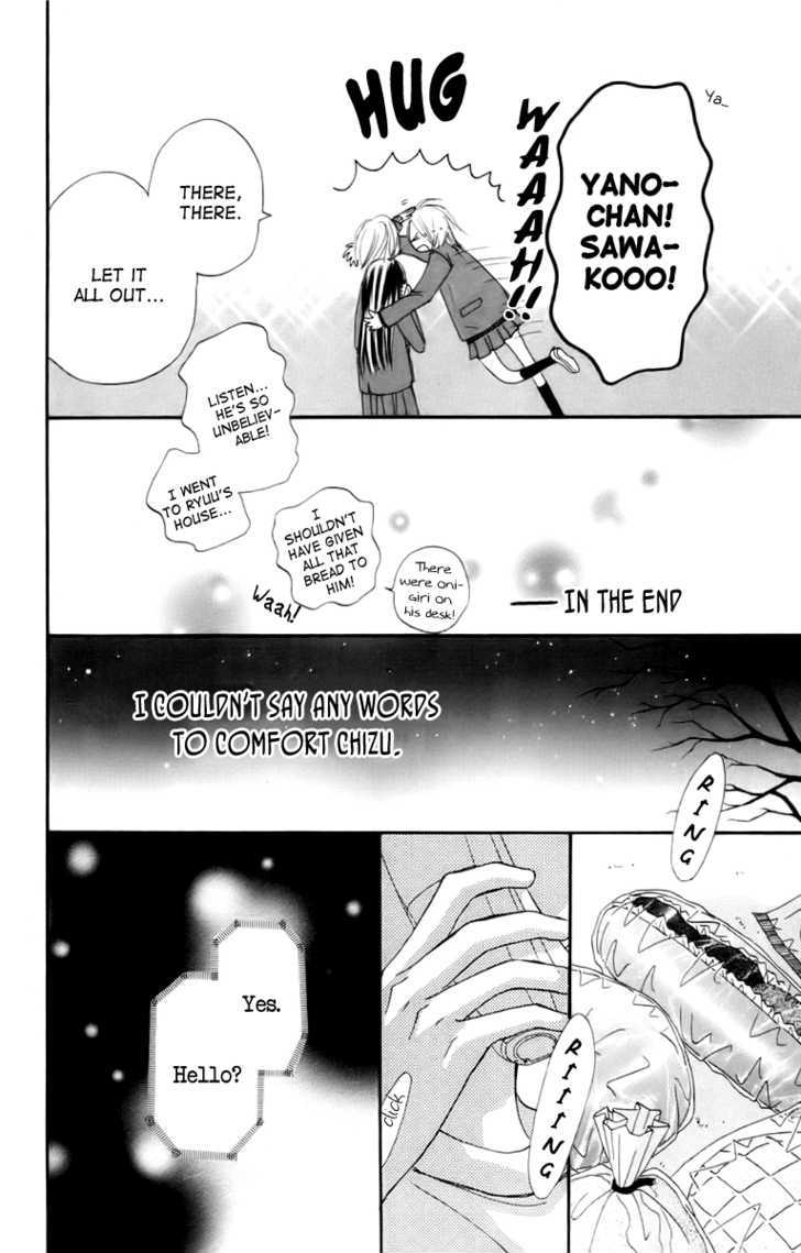 Kimi ni Todoke Chapter 22 page 38 - Chapter 22 : Mini Skirt