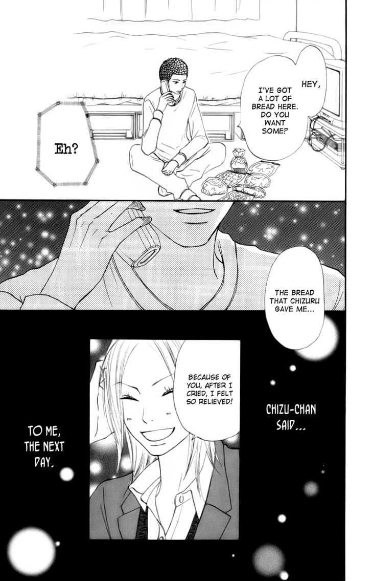 Kimi ni Todoke Chapter 22 page 39 - Chapter 22 : Mini Skirt