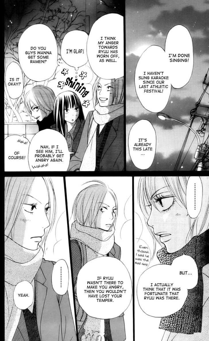 Kimi ni Todoke Chapter 22 page 40 - Chapter 22 : Mini Skirt