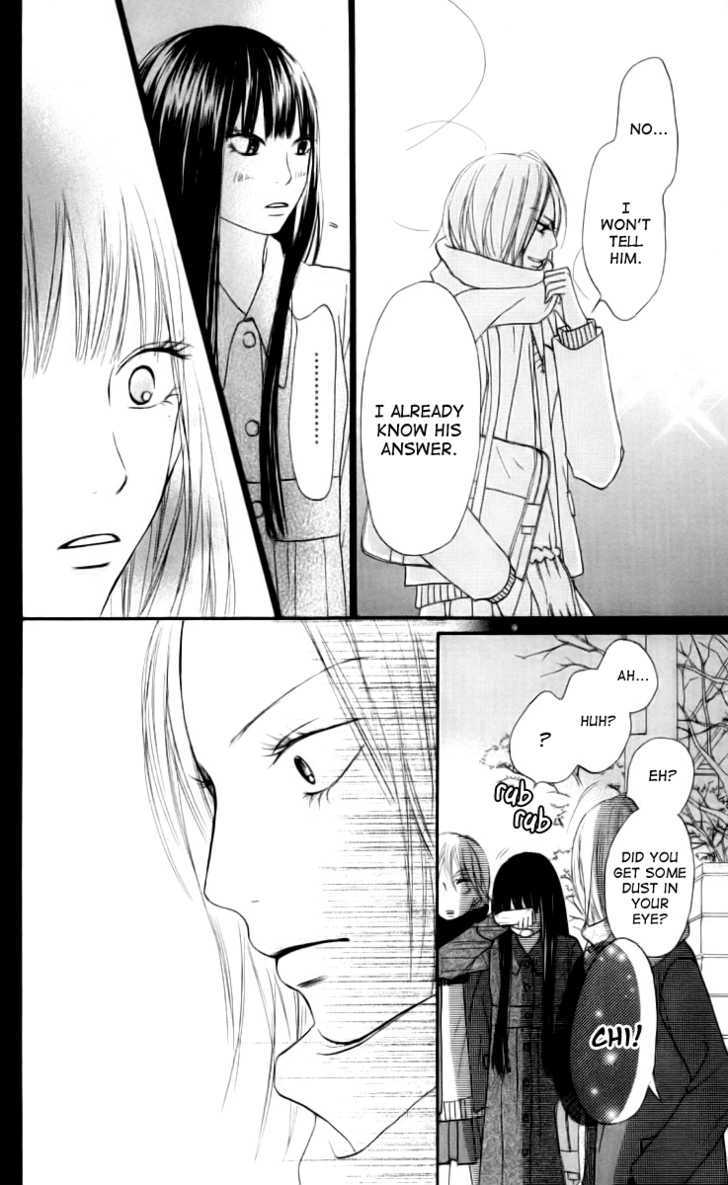 Kimi ni Todoke Chapter 22 page 42 - Chapter 22 : Mini Skirt