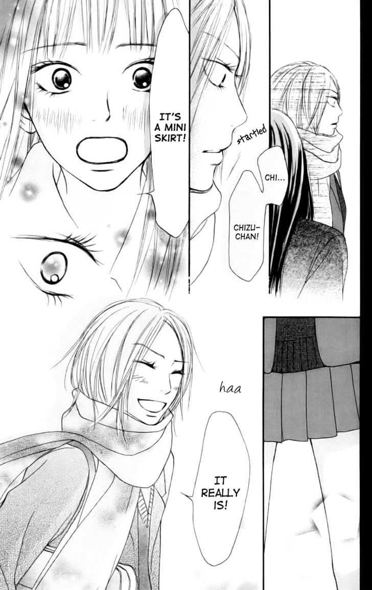 Kimi ni Todoke Chapter 22 page 45 - Chapter 22 : Mini Skirt