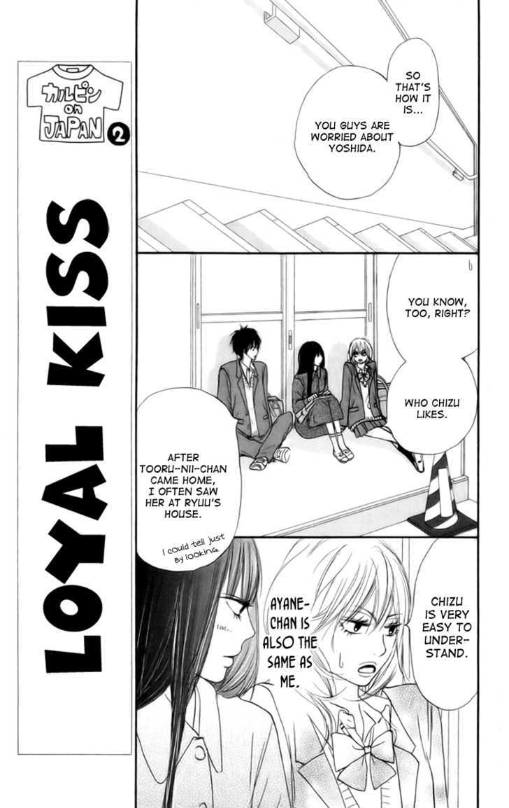 Kimi ni Todoke Chapter 22 page 9 - Chapter 22 : Mini Skirt