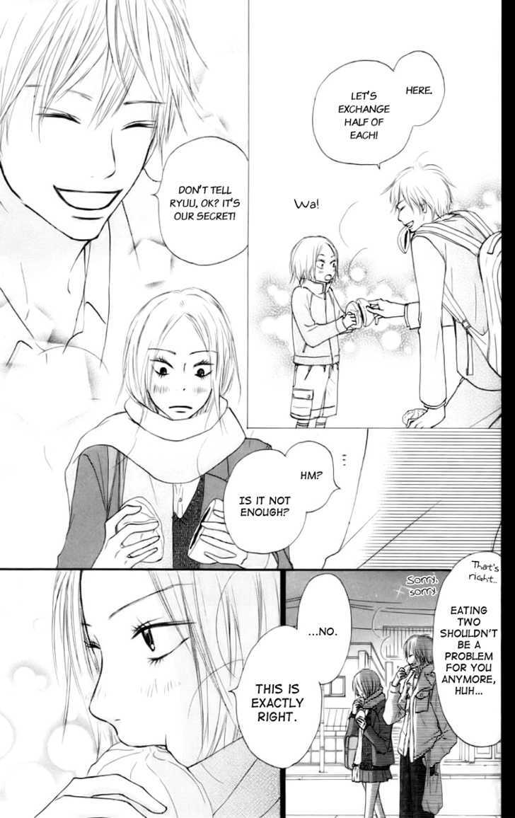 Kimi ni Todoke Chapter 23 page 10 - Chapter 23 : First Snow