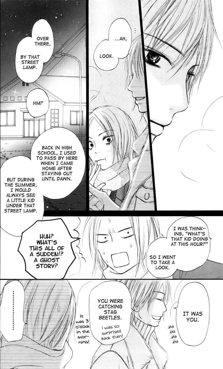 Kimi ni Todoke Chapter 23 page 11 - Chapter 23 : First Snow